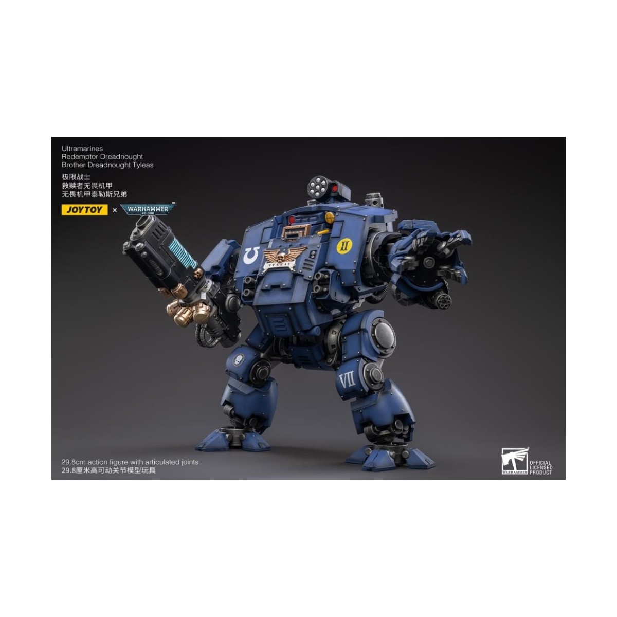 JoyToy - Space Marines - Ultramarines - Redemptor Dreadnought Brother Tyleas 1/18 - Warhammer 40K
