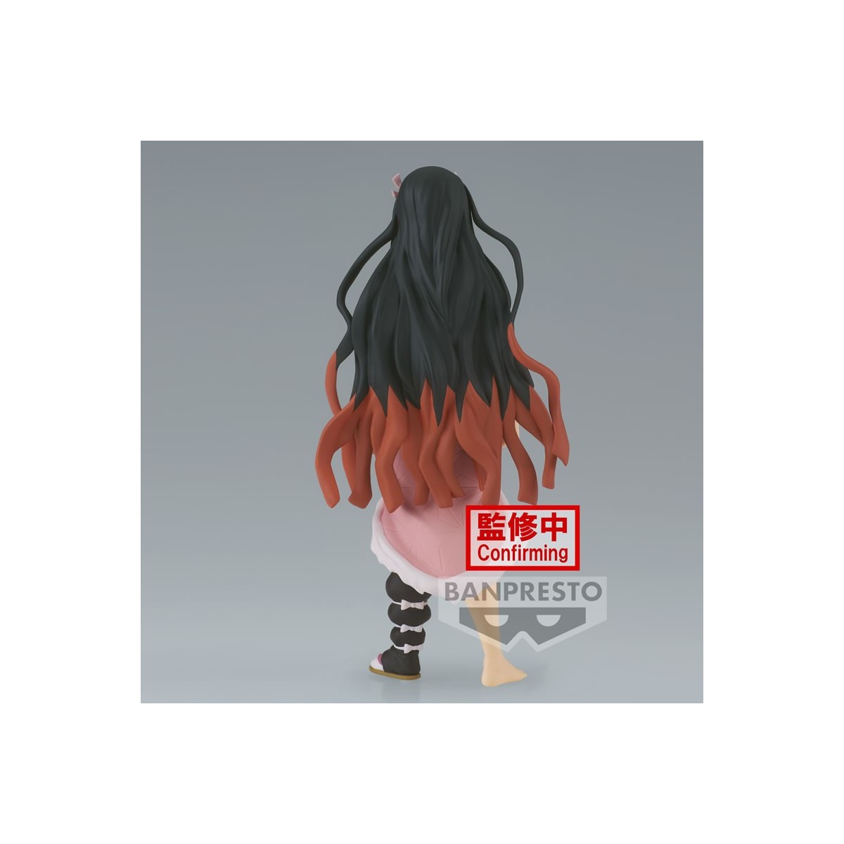 Banpresto - Nezuko Kamado Demon Form Vol.26 - Demon Slayer KIMETSU NO YAIBA