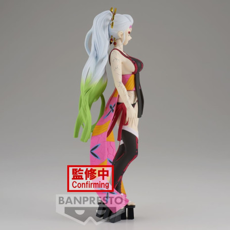 Banpresto - DAKI Demon Series Vol.09 - Demon Slayer KIMETSU NO YAIBA