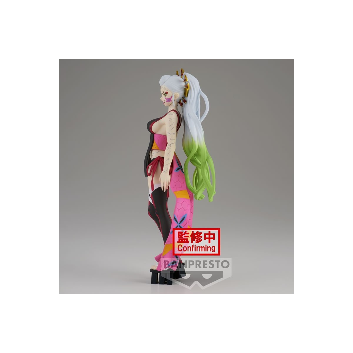 Banpresto - DAKI Demon Series Vol.09 - Demon Slayer KIMETSU NO YAIBA