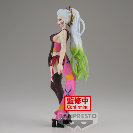 Banpresto - DAKI Demon Series Vol.09 - Demon Slayer KIMETSU NO YAIBA