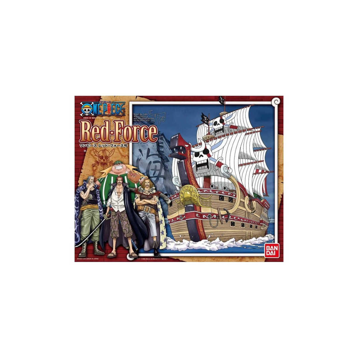 Bandai One Piece Model Kit - RED FORCE - Hi-End Ships