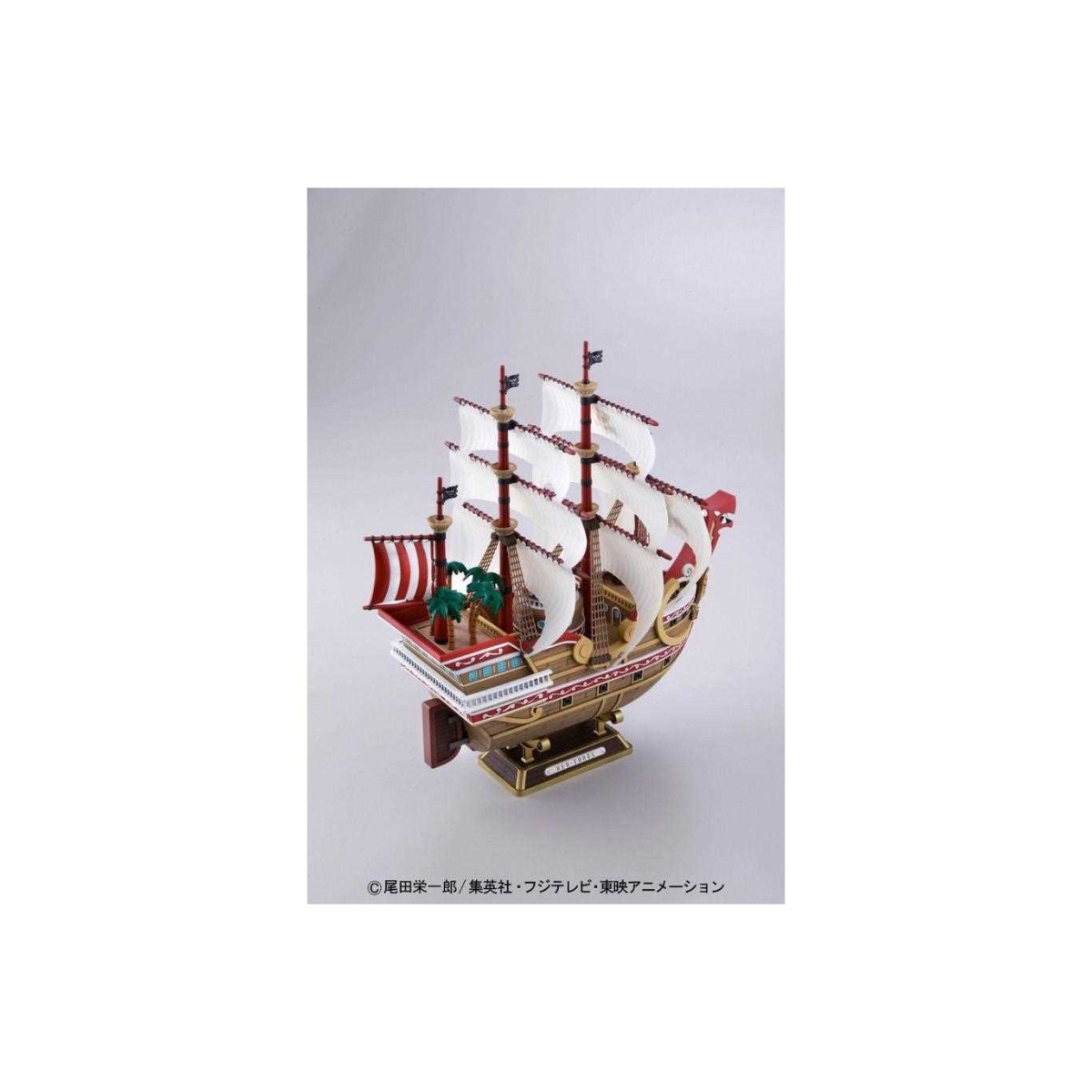 Bandai One Piece Model Kit - RED FORCE - Hi-End Ships