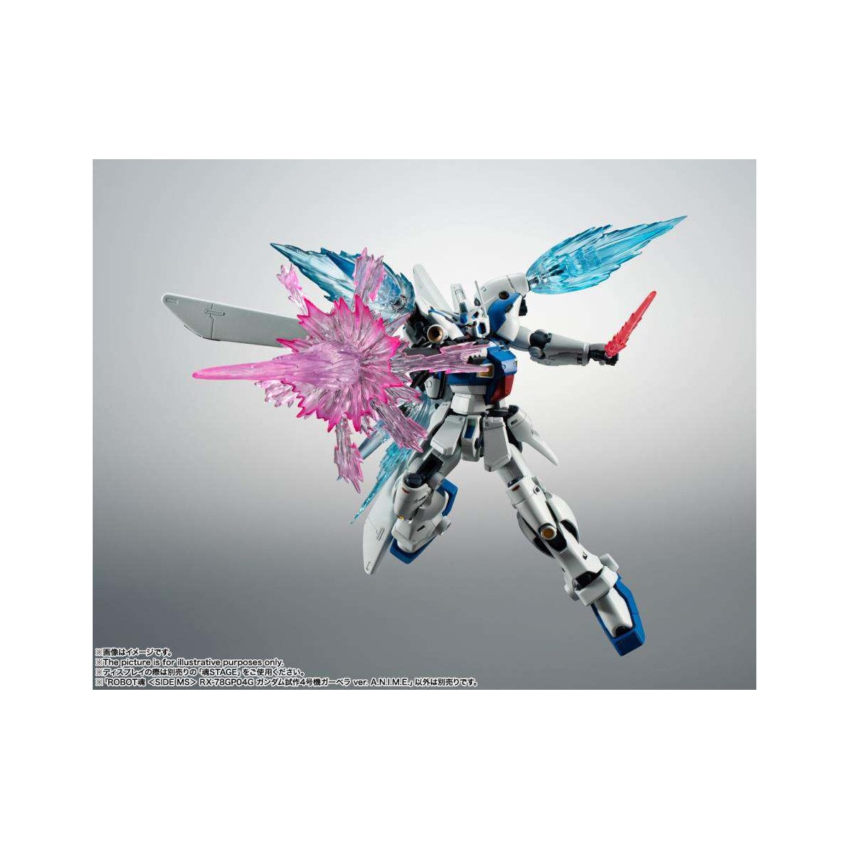 Bandai - Robot Spirit - GUNDAM Mobile Suit GERBERA RX-78GP04G VER. A.N.I.M.E.