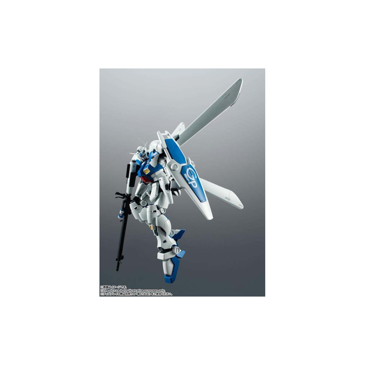 Bandai - Robot Spirit - GUNDAM Mobile Suit GERBERA RX-78GP04G VER. A.N.I.M.E.