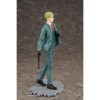Furyu - Spy X Family - Loid Forger 1/7