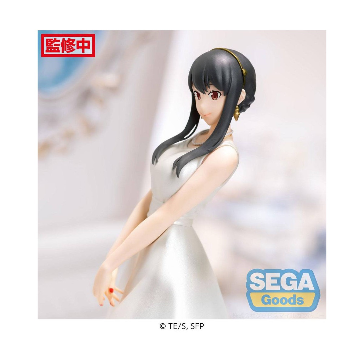 SEGA PM - Yor Forger Party Version - Spy X Family