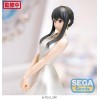 SEGA PM - Yor Forger Party Version - Spy X Family