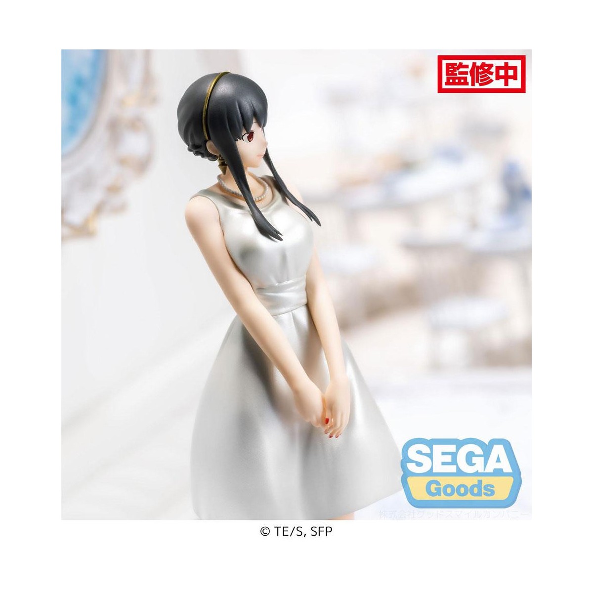 SEGA PM - Yor Forger Party Version - Spy X Family