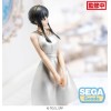 SEGA PM - Yor Forger Party Version - Spy X Family