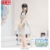 SEGA PM - Yor Forger Party Version - Spy X Family