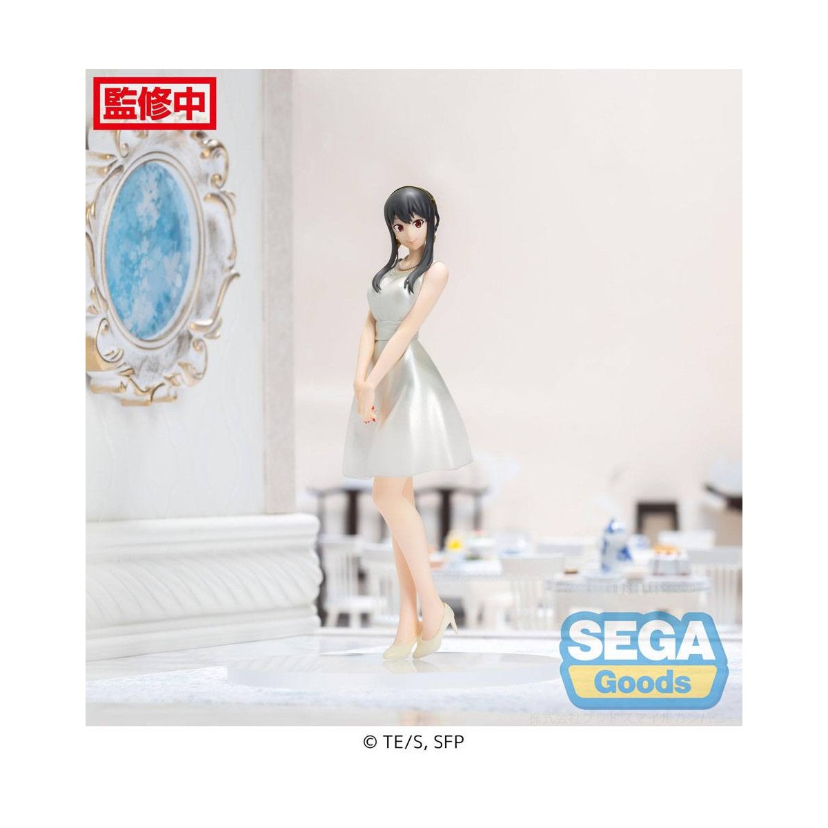 SEGA PM - Yor Forger Party Version - Spy X Family