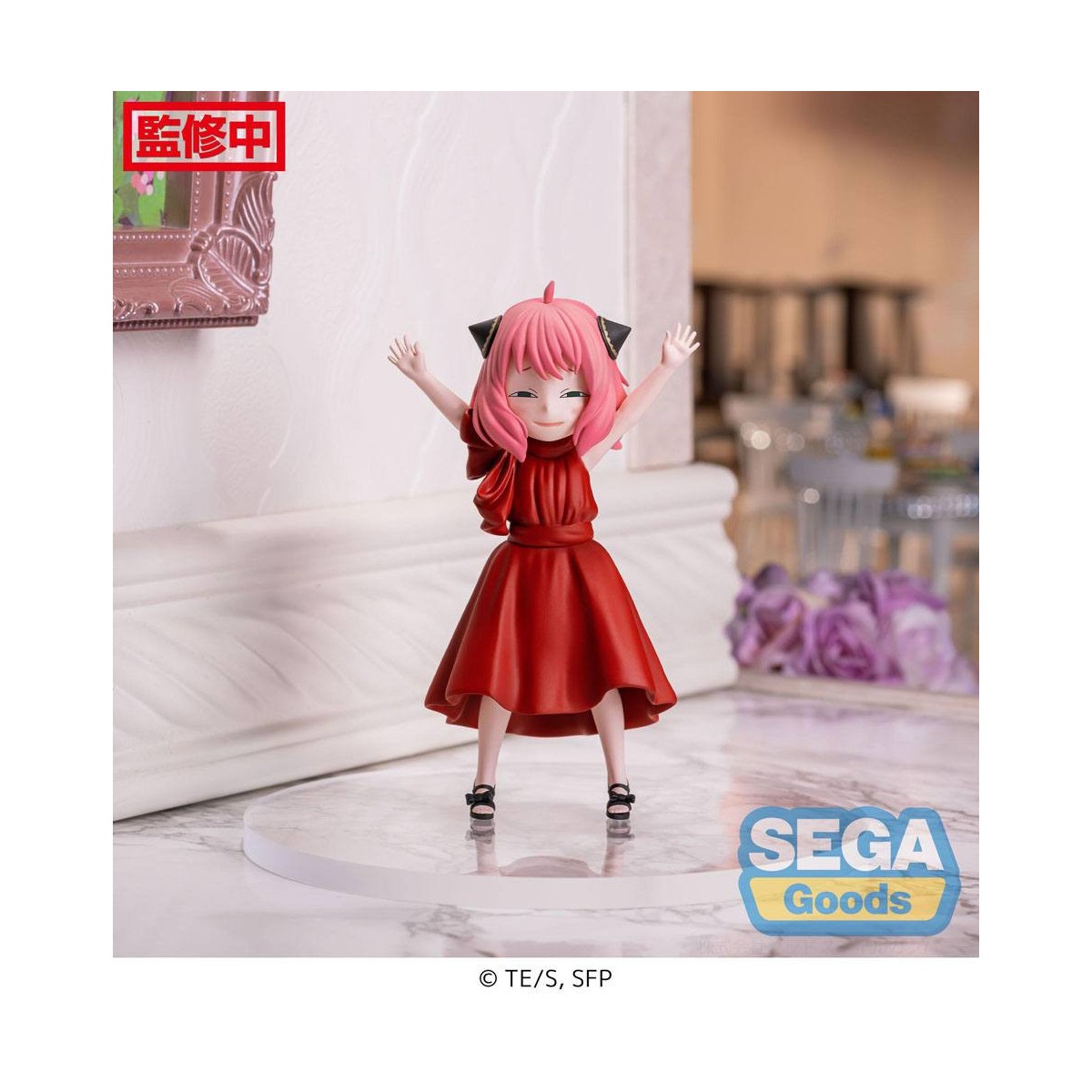SEGA PM - Anya Forger Party Version - Spy X Family