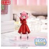 SEGA PM - Anya Forger Party Version - Spy X Family