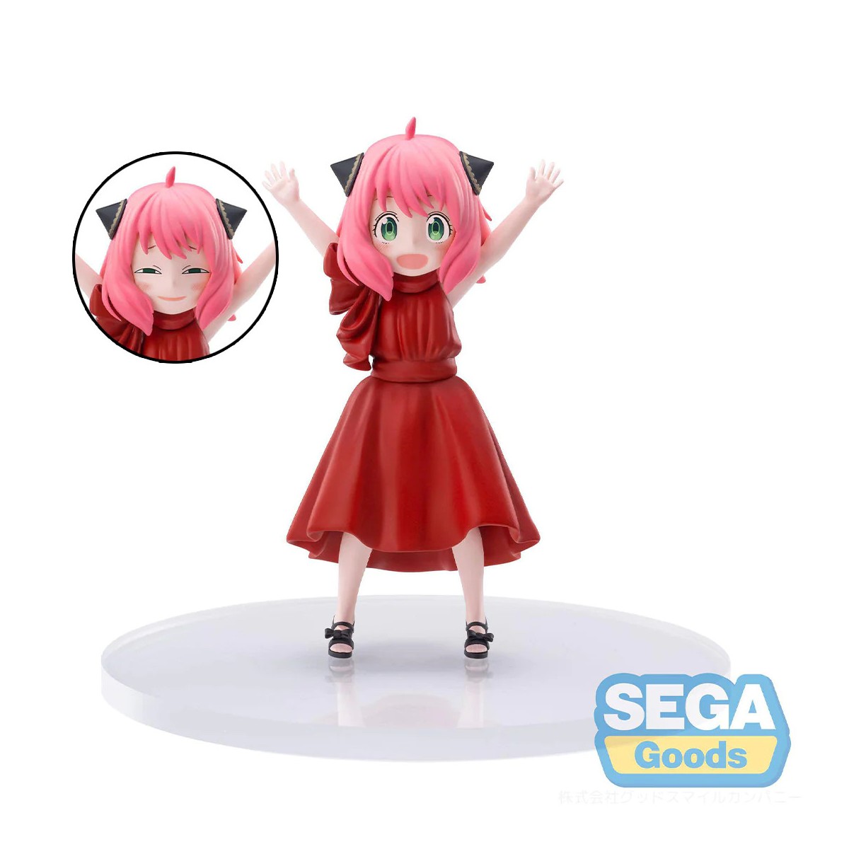 SEGA PM - Anya Forger Party Version - Spy X Family