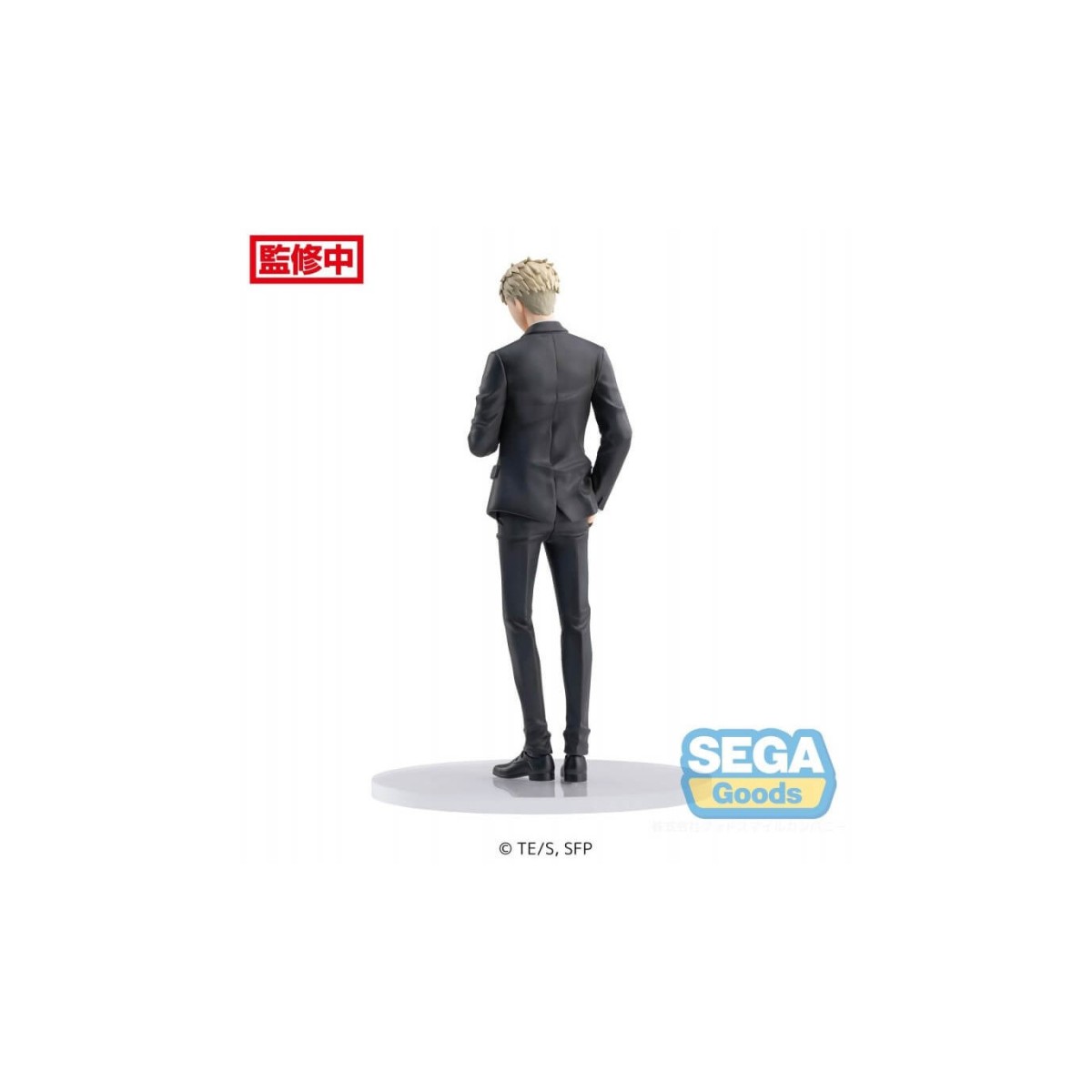 SEGA PM - Loid Forger Party Version - Spy X Family