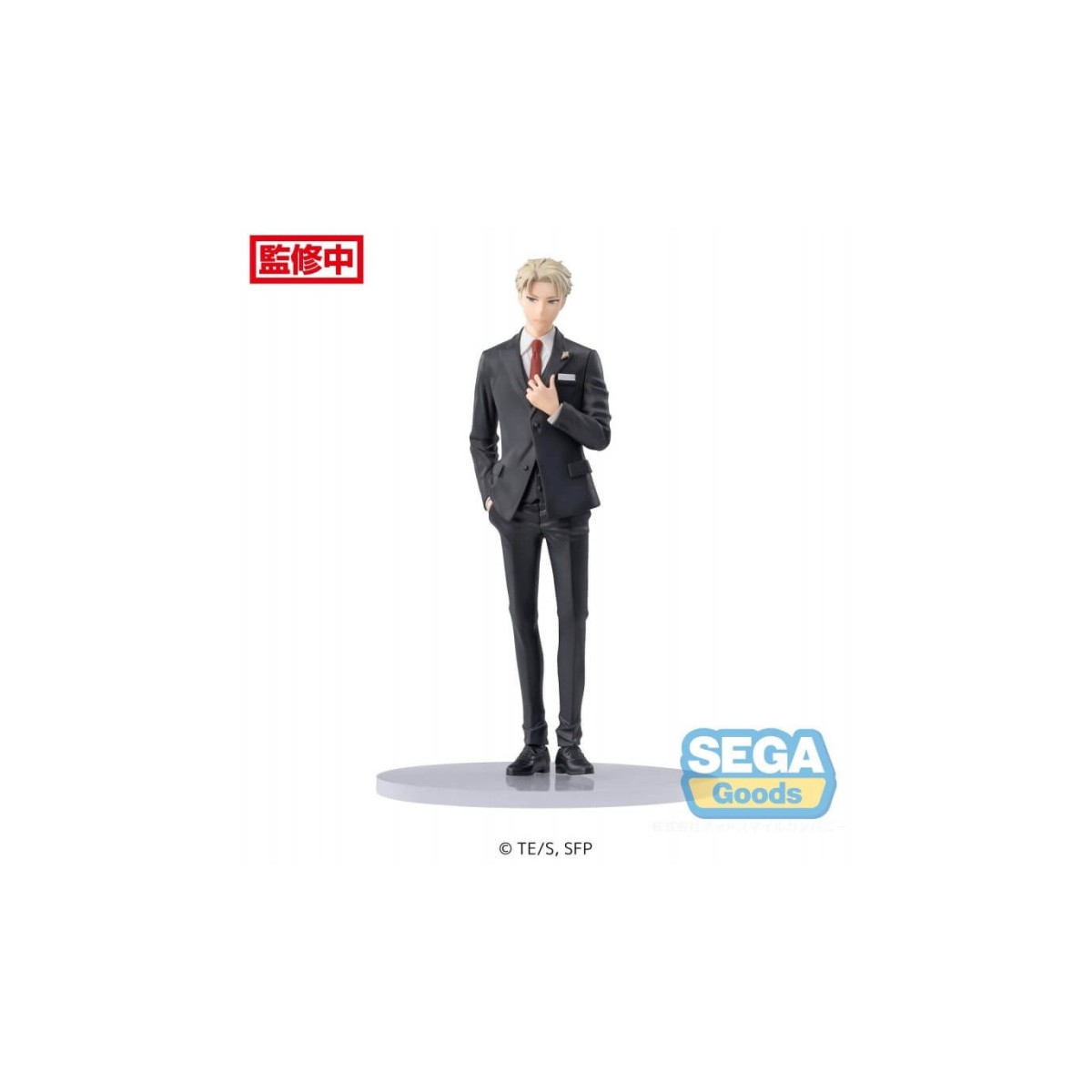 SEGA PM - Loid Forger Party Version - Spy X Family