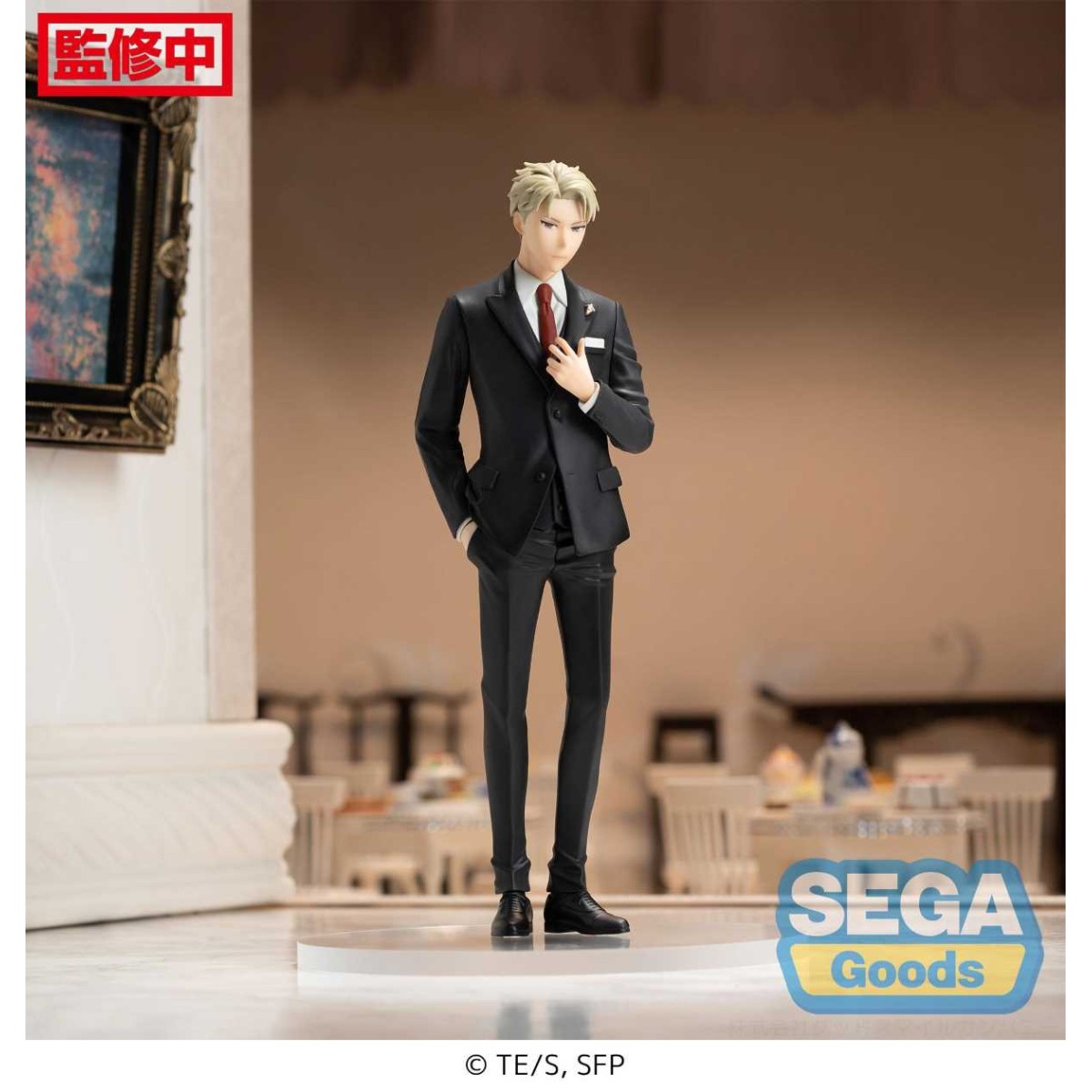 SEGA PM - Loid Forger Party Version - Spy X Family