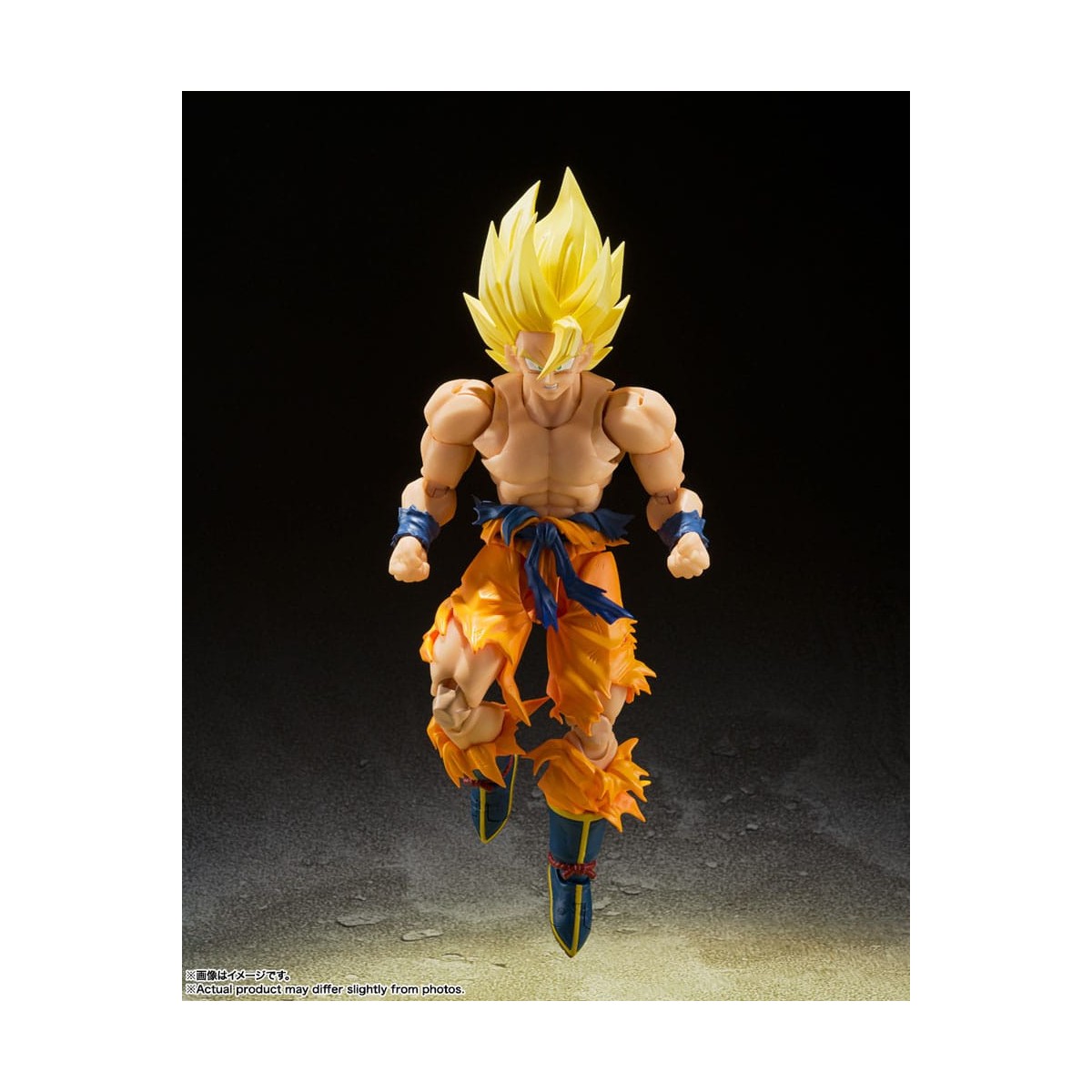 Bandai Tamashii - DRAGON BALL Z Super Saiyan Son Goku - Legendary Super Saiyan - SHF SHFiguarts