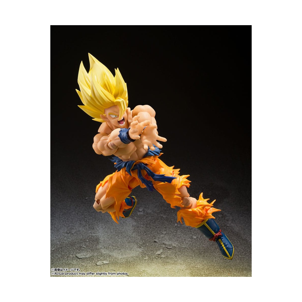 Bandai Tamashii - DRAGON BALL Z Super Saiyan Son Goku - Legendary Super Saiyan - SHF SHFiguarts