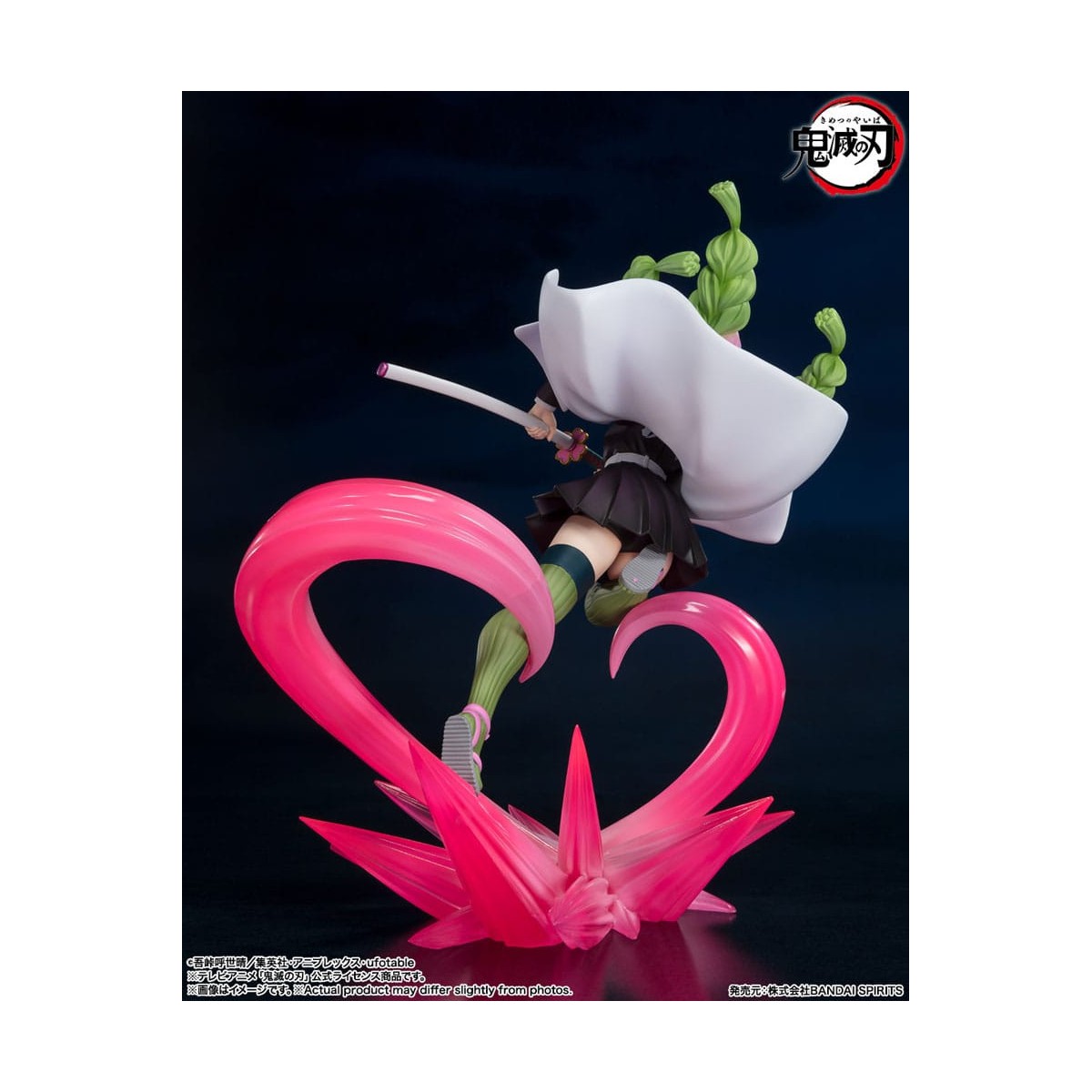 Tamashii - Demon Slayer - Mitsuri Kanroji - FIGUARTS ZERO