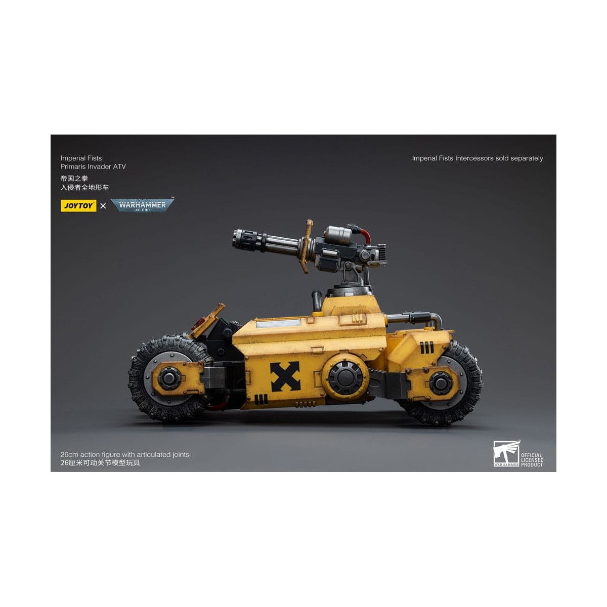 JoyToy Space Marines - Imperial Fists Primaris Invader ATV 1/18 - Warhammer 40K