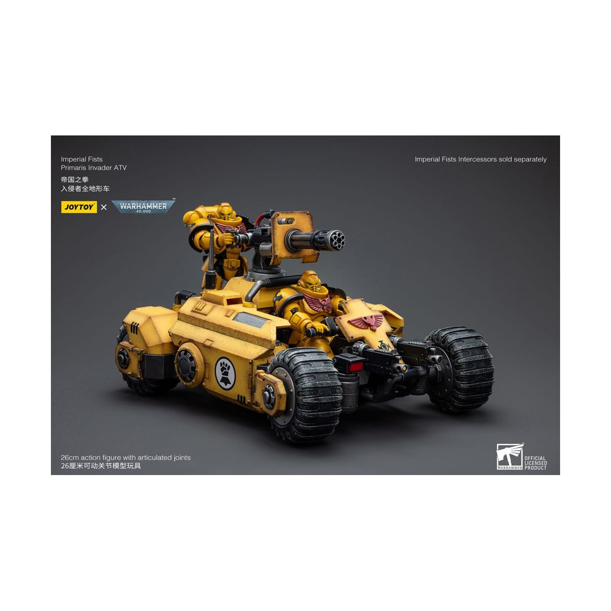 JoyToy Space Marines - Imperial Fists Primaris Invader ATV 1/18 - Warhammer 40K