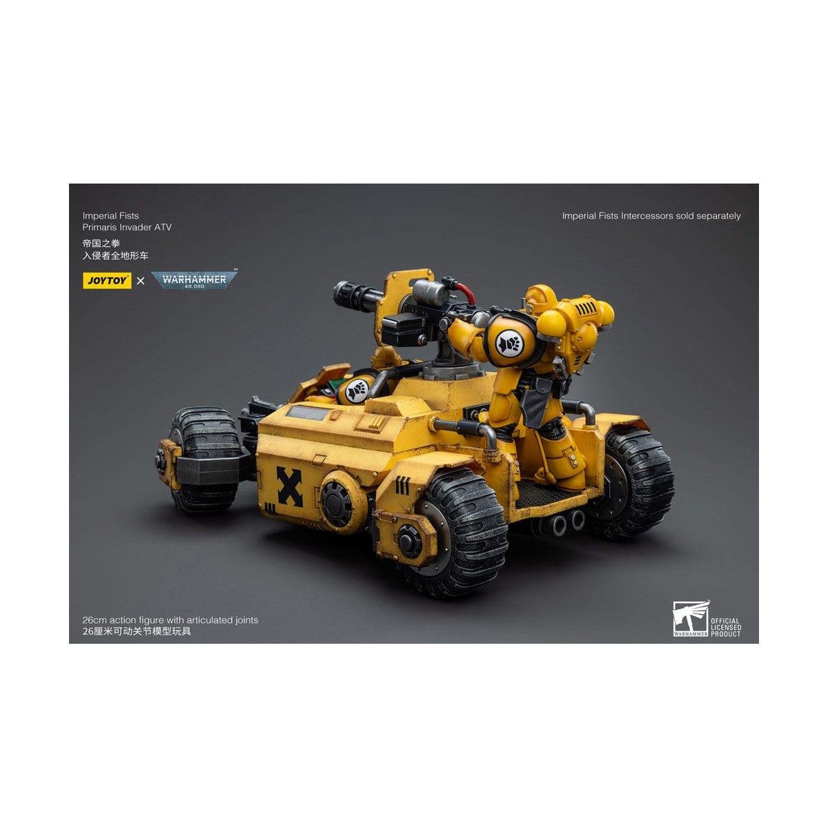 JoyToy Space Marines - Imperial Fists Primaris Invader ATV 1/18 - Warhammer 40K