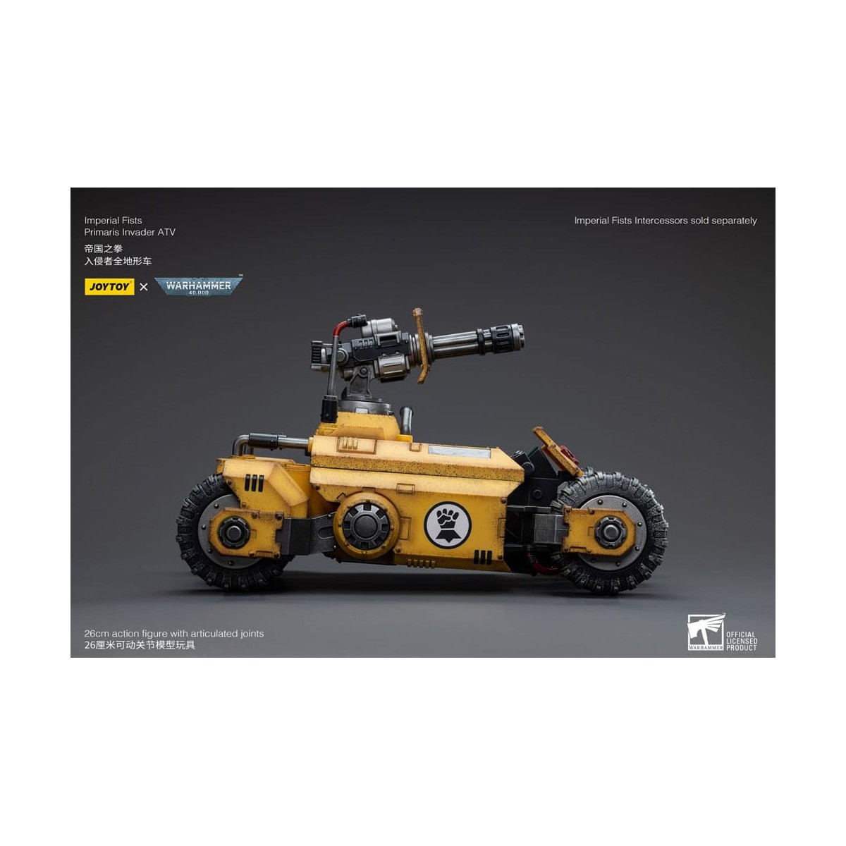 JoyToy Space Marines - Imperial Fists Primaris Invader ATV 1/18 - Warhammer 40K