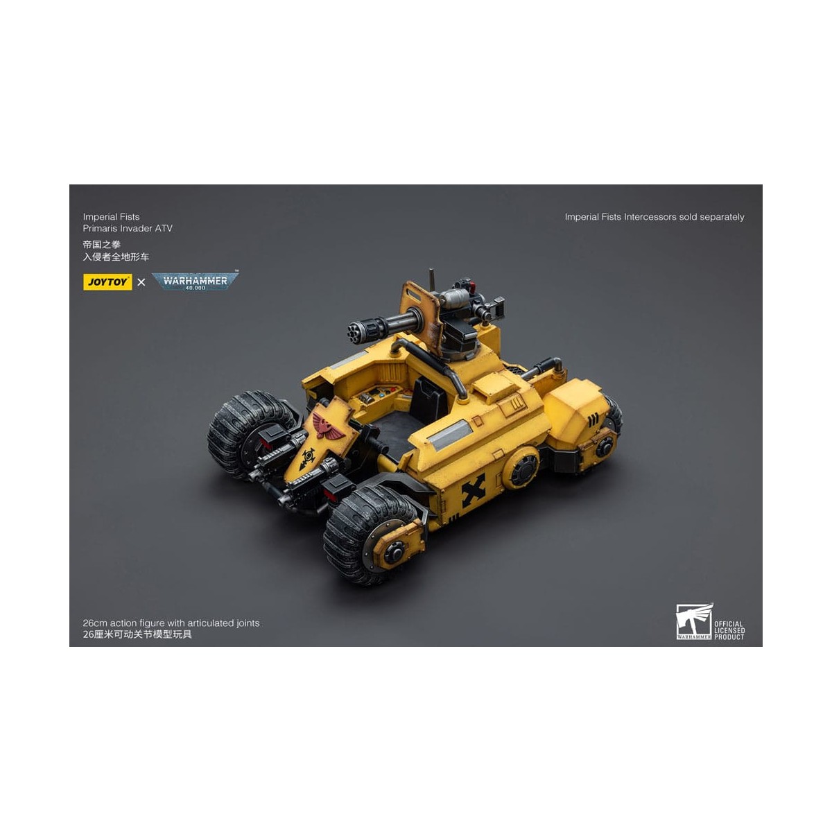 JoyToy Space Marines - Imperial Fists Primaris Invader ATV 1/18 - Warhammer 40K