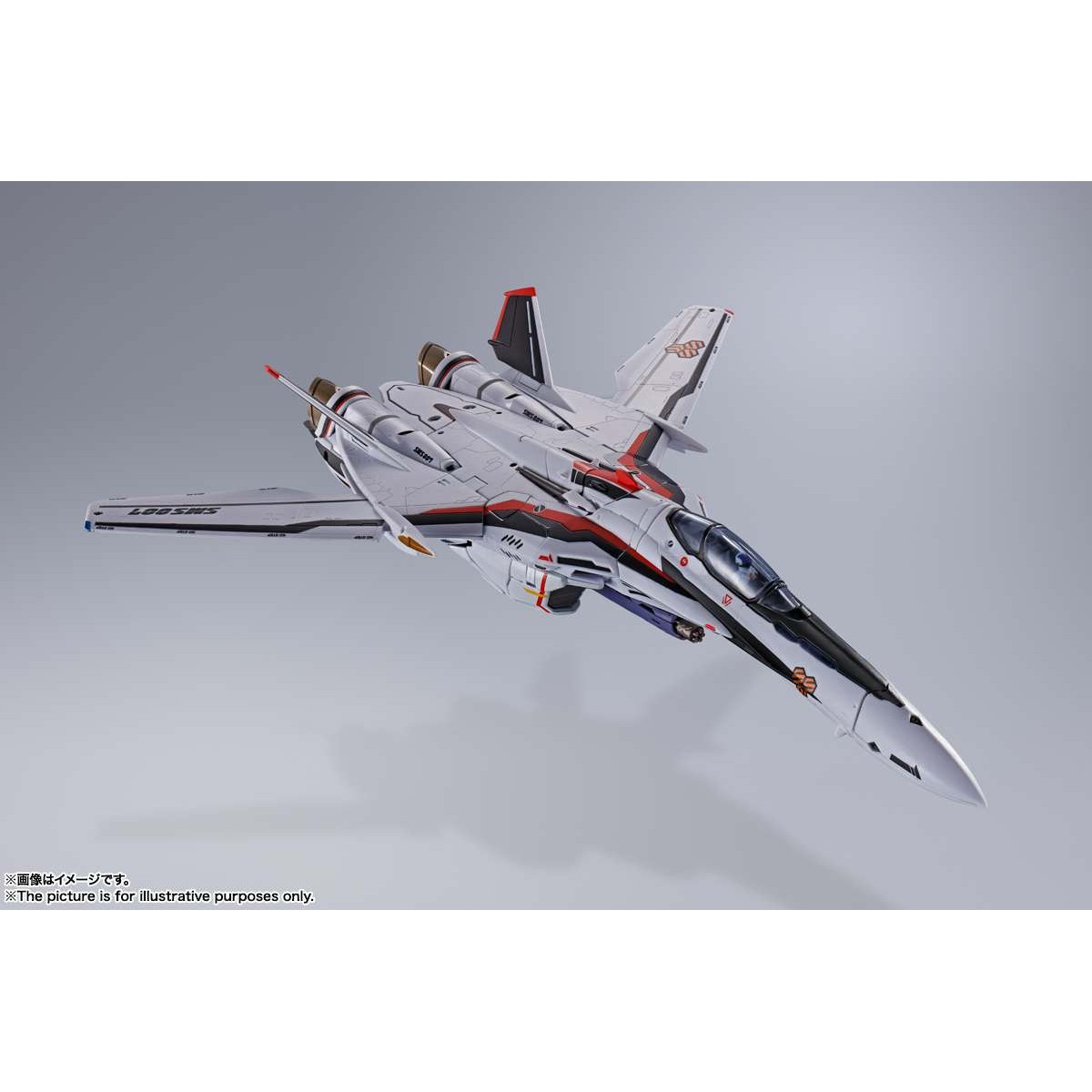 Tamashii Bandai - DX Chogokin - Macross Frontier VF-25F Super Messiah Valkyrie (Alto Saotome Custom) Revival Ver.