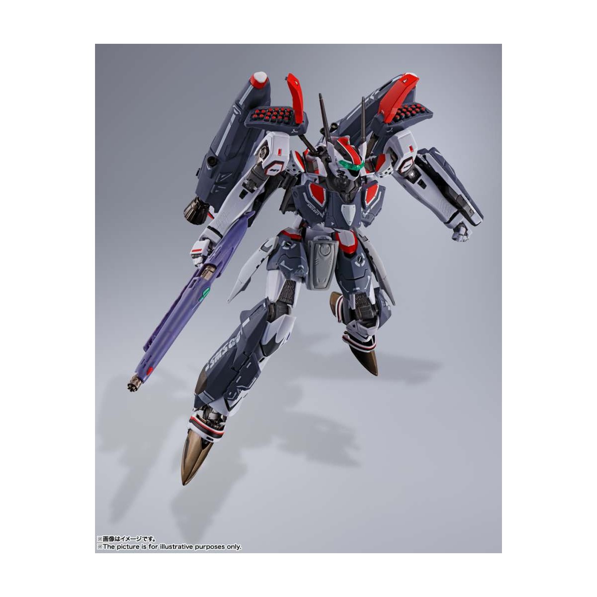 Tamashii Bandai - DX Chogokin - Macross Frontier VF-25F Super Messiah Valkyrie (Alto Saotome Custom) Revival Ver.