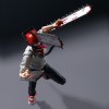 Tamashii Bandai - Chainsaw Man - SH Figuarts SHF
