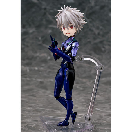 PHAT! - Parfom R! Kaworu Nagisa - Rebuild of Evangelion