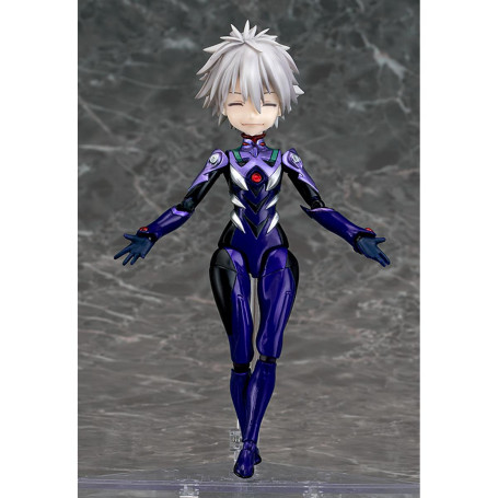 PHAT! - Parfom R! Kaworu Nagisa - Rebuild of Evangelion