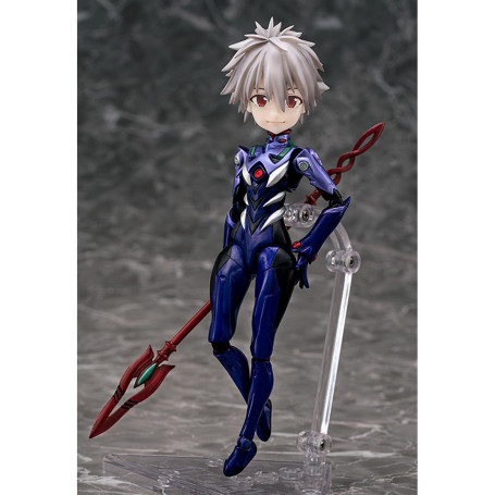 PHAT! - Parfom R! Kaworu Nagisa - Rebuild of Evangelion
