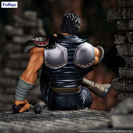 Furyu - Fist Of The North Star - Kenshiro Noodle Stopper - Hokuto No Ken