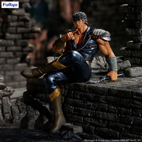 Furyu - Fist Of The North Star - Kenshiro Noodle Stopper - Hokuto No Ken