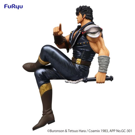 Furyu - Fist Of The North Star - Kenshiro Noodle Stopper - Hokuto No Ken