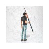 Banpresto - One Piece - THE TRAFALGAR.LAW - The Brush - SUPER MASTER STARS PIECE
