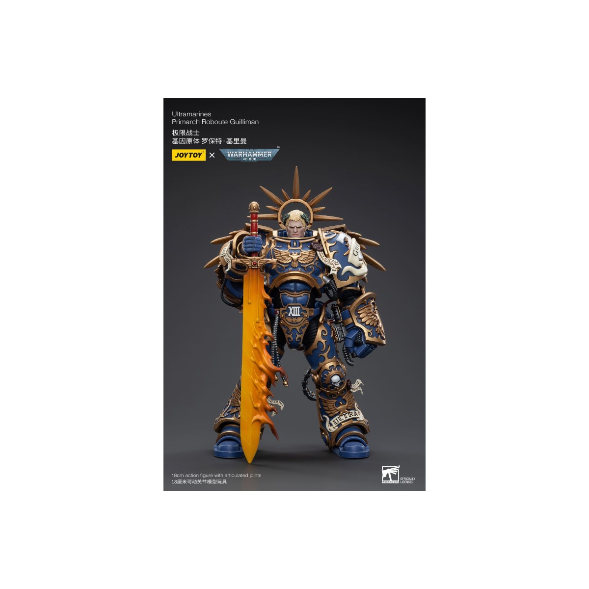 JoyToy - Space Marines - Ultramarines - Primarch Roboute Guilliman 1/18 - Warhammer 40K
