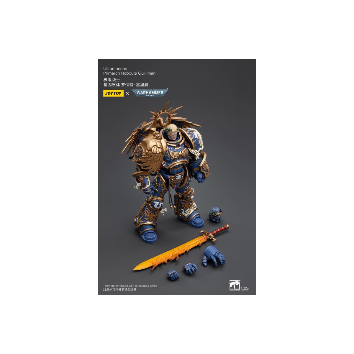 JoyToy - Space Marines - Ultramarines - Primarch Roboute Guilliman 1/18 - Warhammer 40K