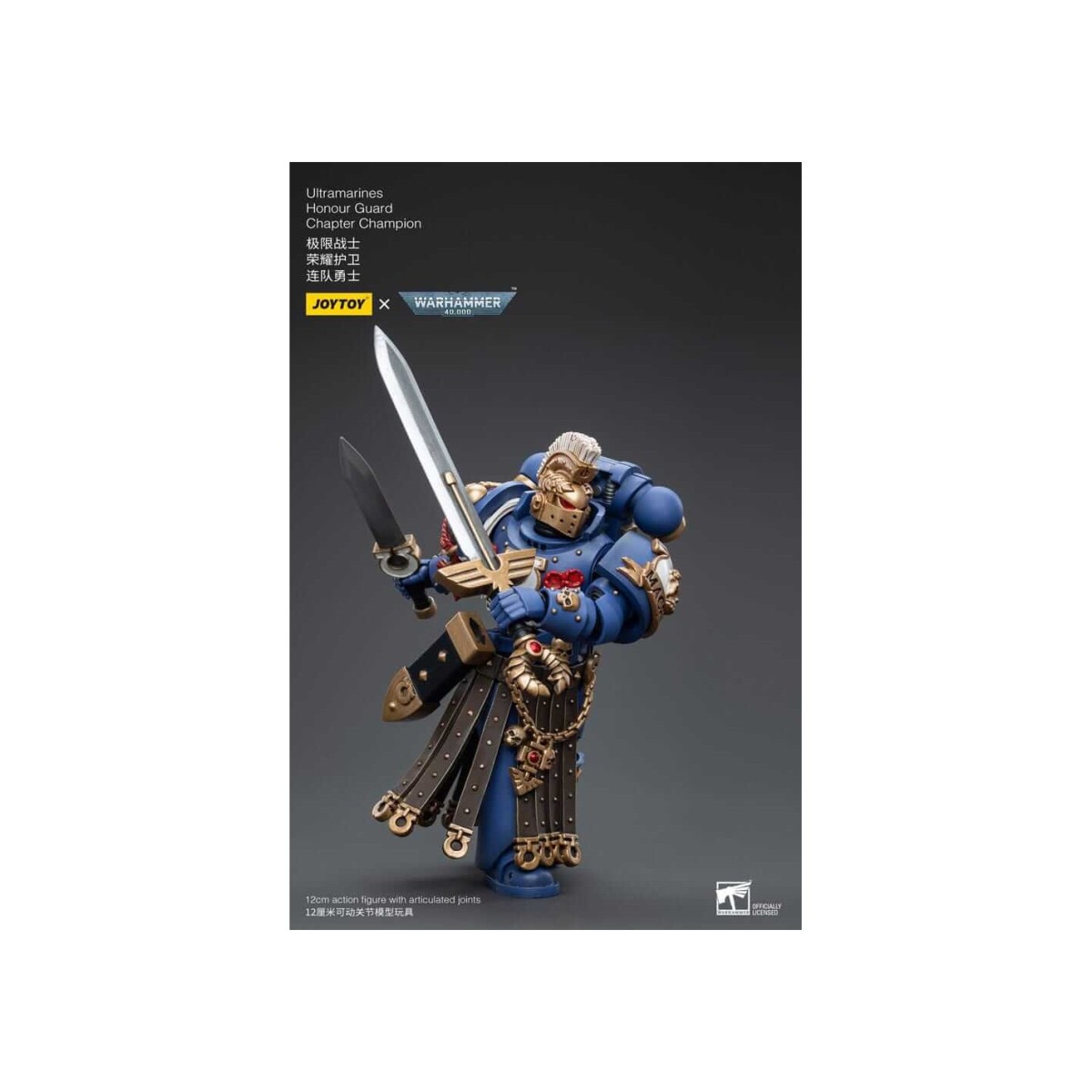 JoyToy - Space Marines - Ultramarines - Honor Guard Chapter Champion 1/18 - Warhammer 40K