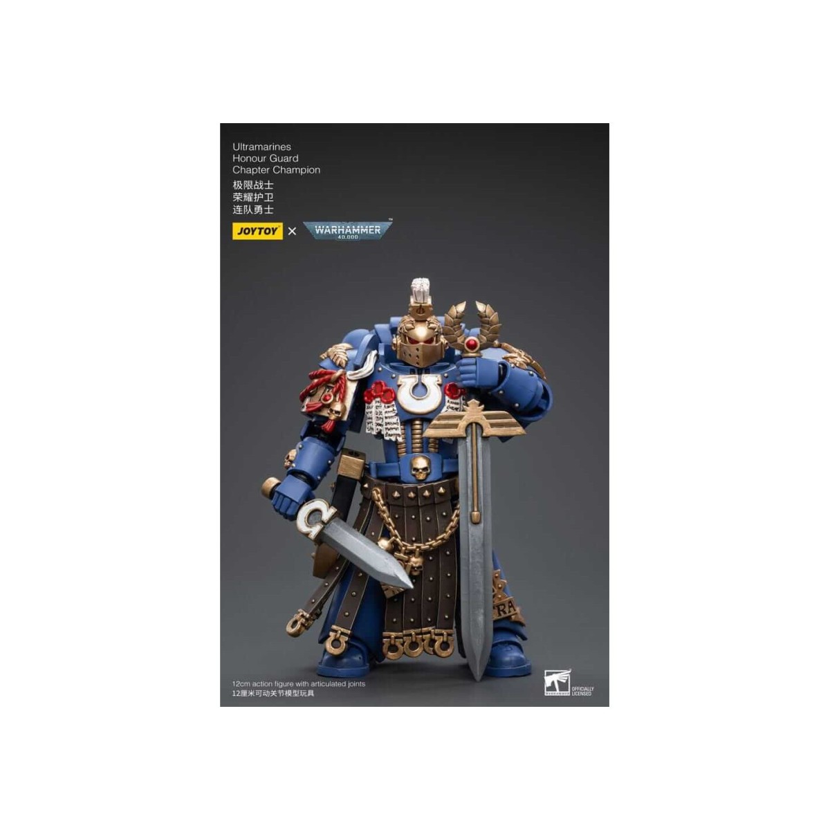 JoyToy - Space Marines - Ultramarines - Honor Guard Chapter Champion 1/18 - Warhammer 40K
