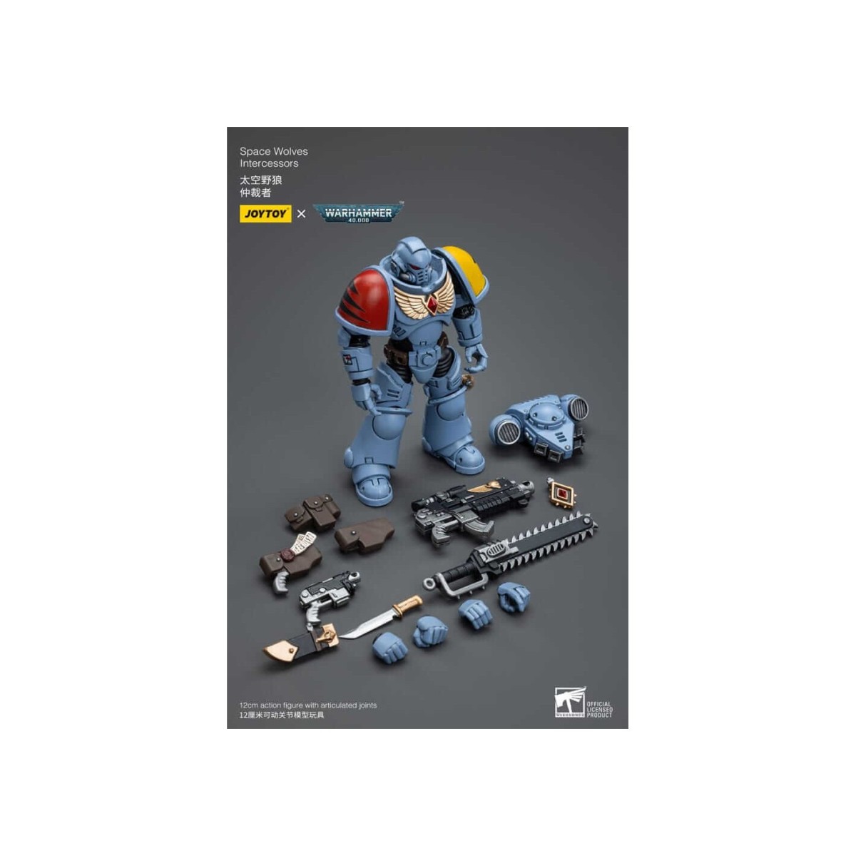 JoyToy Space Marines - Space Wolves - Intercessors 1/18 - Warhammer 40K