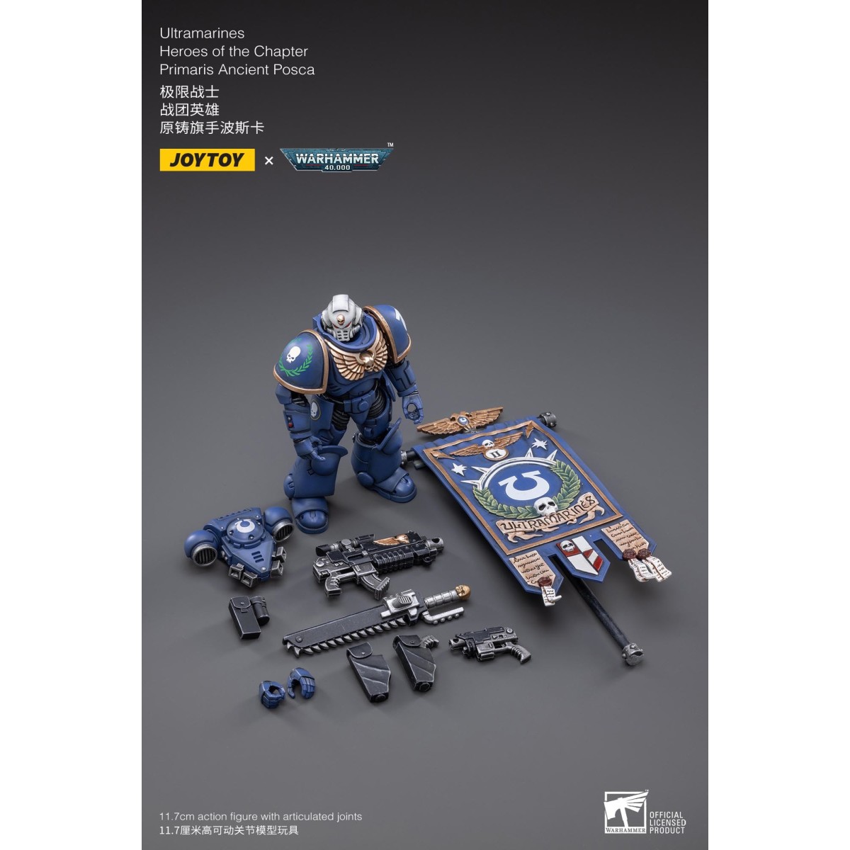 JoyToy Space Marines - Ultramarines - Ancient Posca 1/18 - Warhammer 40K