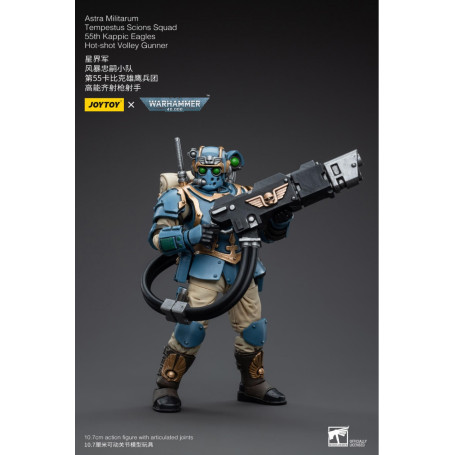JoyToy Space Marines - Astra Militarum Tempestus - Scions Squad 55Th Kappic Eagles Tempestor Scion 1 1/18 - Warhammer 40K
