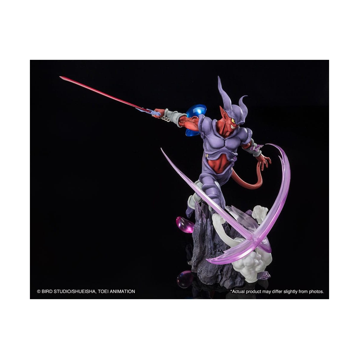 Bandai Tamashii - Dragon Ball Z Figuarts Zero - Extra Battle Janemba