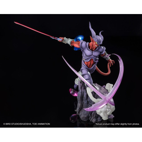 Bandai Tamashii - Dragon Ball Z Figuarts Zero - Extra Battle Janemba