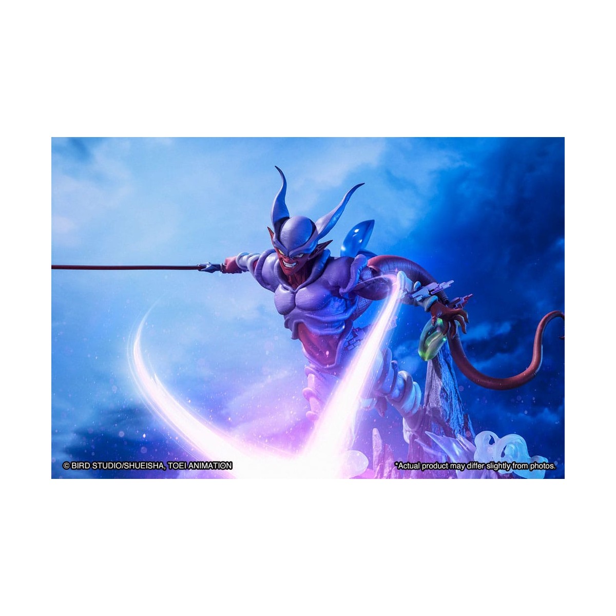 Bandai Tamashii - Dragon Ball Z Figuarts Zero - Extra Battle Janemba